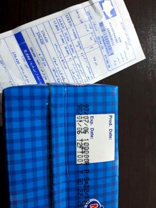 تخفیف های کاذب جان مشتریان را به لب رساند