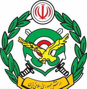 بیانیه ارتش درباره حوادث روزهای گذشته