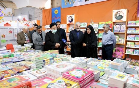 رئیسی: کتاب باید ارزان و به آسانی به دست همه برسد