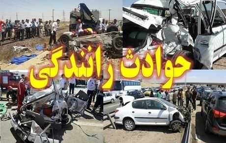 کاهش ۹ درصدی تصادفات نسبت به دو سال قبل