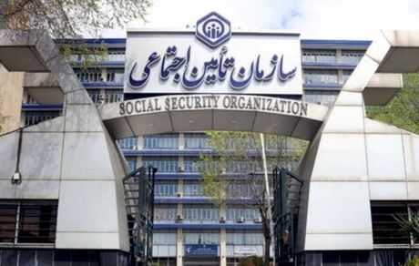 با واگذاری سهام پتروشیمی خلیج فارس و دو شرکت دیگر به تامین اجتماعی موافقت شد