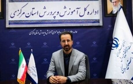 واکنش آموزش و پرورش استان مرکزی درخصوص ویدئوی کتک خوردن یک دانش آموز در اراک