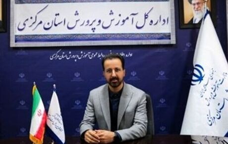 واکنش آموزش و پرورش استان مرکزی درخصوص ویدئوی کتک خوردن یک دانش آموز در اراک