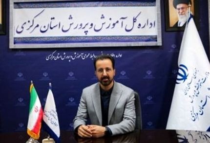واکنش آموزش و پرورش استان مرکزی درخصوص ویدئوی کتک خوردن یک دانش آموز در اراک