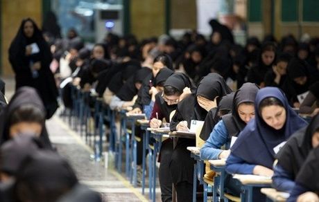 جزئیات آزمون صلاحیت حرفه‌ای مهارت آموزان اعلام شد