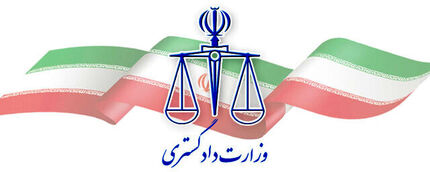 تنها زن ایرانی محبوس در زندان‌های عمان به ایران منتقل شد