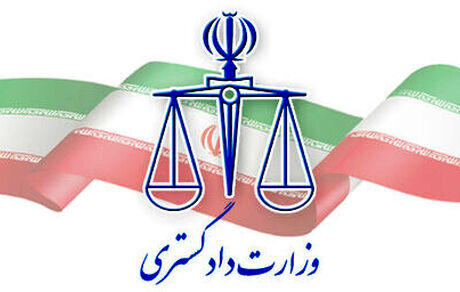 تنها زن ایرانی محبوس در زندان‌های عمان به ایران منتقل شد