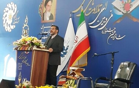 از همه اقدامات مردمی در راستای توسعه فرهنگ قرآنی حمایت می‌کنیم