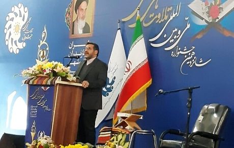 از همه اقدامات مردمی در راستای توسعه فرهنگ قرآنی حمایت می‌کنیم