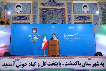 مردم پاکدشت با بصیرت هستند و به ارزش‌های انقلاب پای‌بندند
