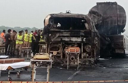 جان باختن ۲۱ نفر در تصادف هولناک در افغانستان