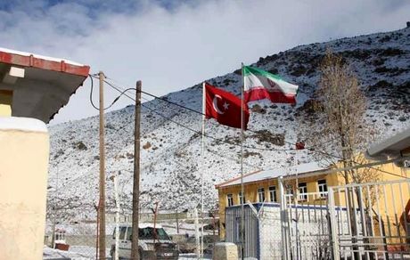 گذرگاه مرزی ترکیه با ایران فردا بازگشایی می‌شود