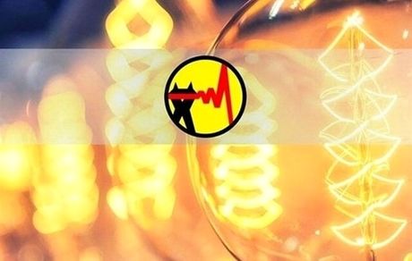 برق مناطقی از این سه شهر استان گیلان قطع می‌شود