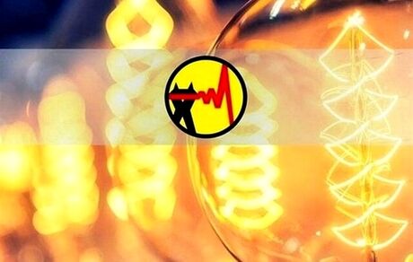 برق مناطقی از این سه شهر استان گیلان قطع می‌شود