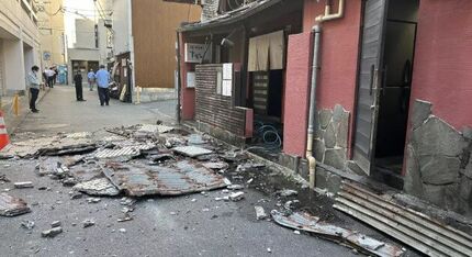 جان باختن ۱۳ نفر در زلزله شدید ژاپن