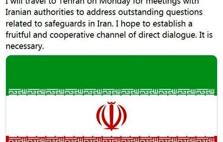 مدیرکل آژانس: دوشنبه به تهران سفر می‌کنم