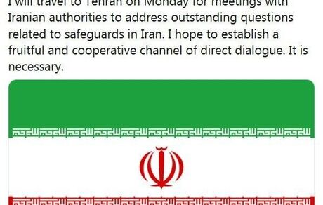 مدیرکل آژانس: دوشنبه به تهران سفر می‌کنم
