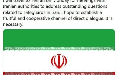 مدیرکل آژانس: دوشنبه به تهران سفر می‌کنم
