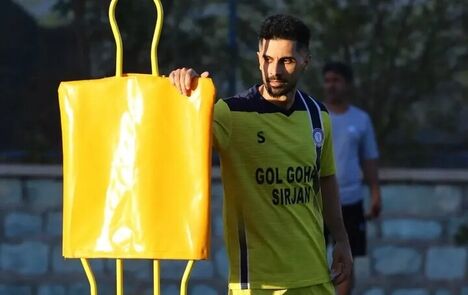 محرومیت امید عالیشاه تعلیق شد
