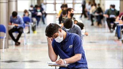 با مخالفت شورای نگهبان، کنکور بدون تغییر ماند