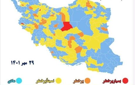 وضعیت قرمز کرونایی به نقشه کشور بازگشت