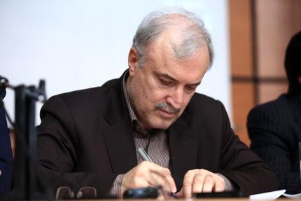 سلامت کامل مسافران خارجی تحت مراقبت در شرایط ایزوله