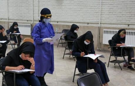 ابتلاء ۴۳۵ داوطلب ارشد علوم پزشکی به کرونا/ آغاز آزمون از فردا