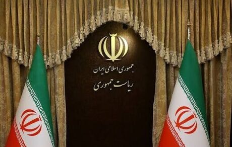 دولت با «طرح مقابله با نفوذ» به مجلس مخالفت کرد