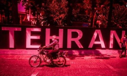 شرایط بحرانی کرونا در تهران / وضعیت سراسر قرمز