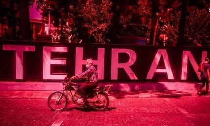شرایط بحرانی کرونا در تهران / وضعیت سراسر قرمز