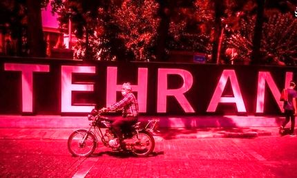 شرایط بحرانی کرونا در تهران / وضعیت سراسر قرمز