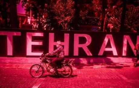 شرایط بحرانی کرونا در تهران / وضعیت سراسر قرمز