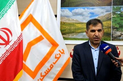 مشارکت بانک مسکن در ساخت بیش از ۵۲۰۰ واحد نهضت ملی در کهگیلویه و بویراحمد/ پرداخت متمم تسهیلات به پروژه‌های بالای ۷۵ درصد پیشرفت فیزیکی