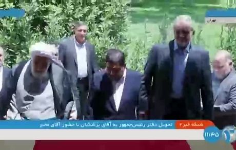 دفتر رئیس‌جمهور به مسعود پزشکیان تحویل داده شد + ویدئو