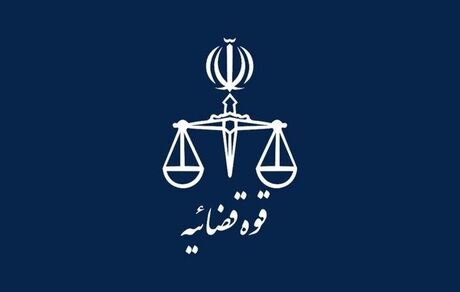 کشت گیاهان مخدر از جمله خشخاش مطلقا ممنوع است