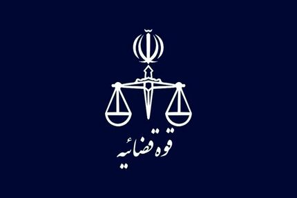 کشت گیاهان مخدر از جمله خشخاش مطلقا ممنوع است