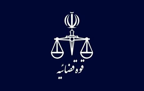 فوتبالیست سابق هنگام خروج غیرقانونی از کشور بازداشت شد