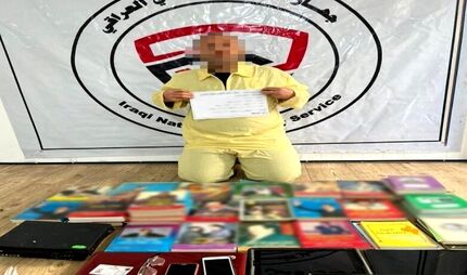 کتابفروش حامی حزب بعث عراق بازداشت شد