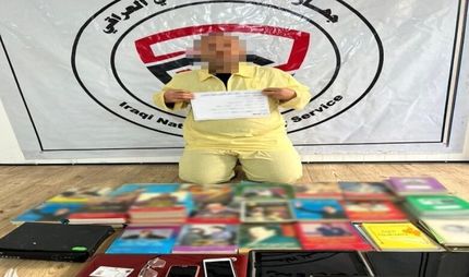 کتابفروش حامی حزب بعث عراق بازداشت شد