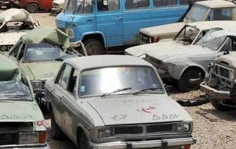 آغاز طرح فراخوان ثبت‌نام خودروهای فرسوده