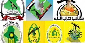 آغاز مبارزه مسلحانه گروه‌های مقاومت عراق برای اخراج اشغالگران