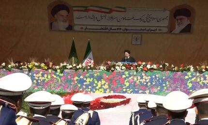 جمهوری اسلامی در عرصه حقوق بشر، حقوق زنان و مسئله هسته‌ای در جایگاه مدعی است