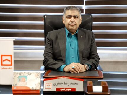 پرداخت ۱۸ هزار میلیارد ریال سهم الشرکه طرح نهضت ملی مسکن / استمرار در پرداخت تسهیلات با قدرت
