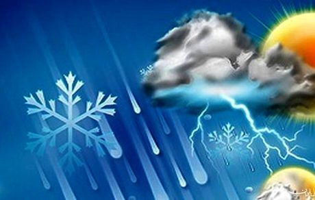 تهران ابری و نیمه ابری/ اکثر نقاط ایران بارانی