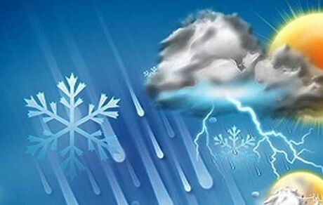 تهران ابری و نیمه ابری/ اکثر نقاط ایران بارانی