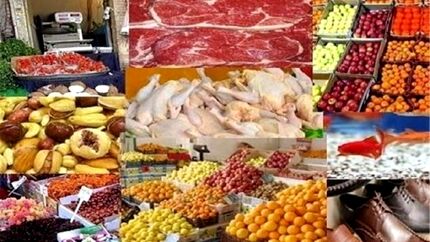 نمایشگاه عرضه مستقیم کالاهای اساسی برگزار می شود