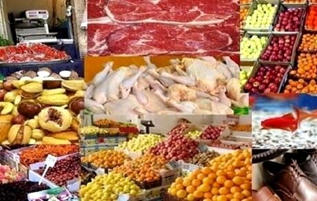 نمایشگاه عرضه مستقیم کالاهای اساسی برگزار می شود