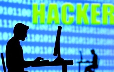 هک دادگاه ایالتی استرالیا