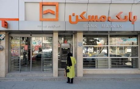 بازدهی چشمگیر بانک مسکن در خدمات الکترونیک طی اردیبهشت‌ماه ۱۴۰۴ / تلاش همکاران، پایداری و کیفیت زیرساخت‌های فنی؛ پشتوانه موفقیت