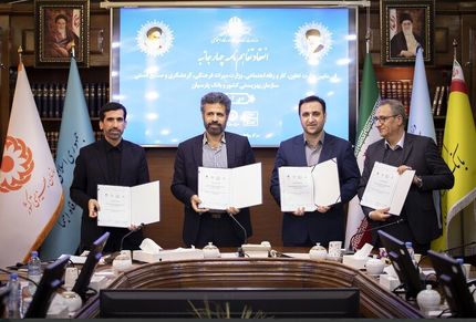 امضای تفاهم‌نامه برای رایگان شدن حمل و نقل درون شهری برای معلولان